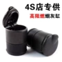 阻燃4s店多功能独立烟灰缸