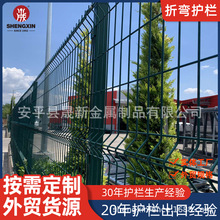 ���������ۏ��o�ھW���ه�����\�z�����o��С�^���@�������Q����