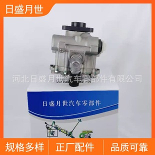 适用于BMW 宝马E38汽车助力泵转向器配件批发厂家直销32411092135-阿里巴巴