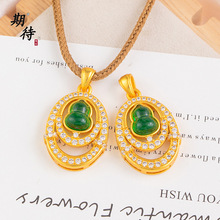 �ŷ�����ĸ�G������J�������l�p��С���OӋ��ɳ��diy�����