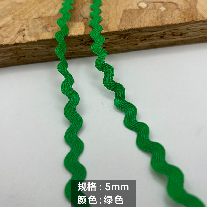 Spot al por mayor de varias especificaciones, cinta ondulada, color, encaje en forma de S, decoración curva, accesorios laterales