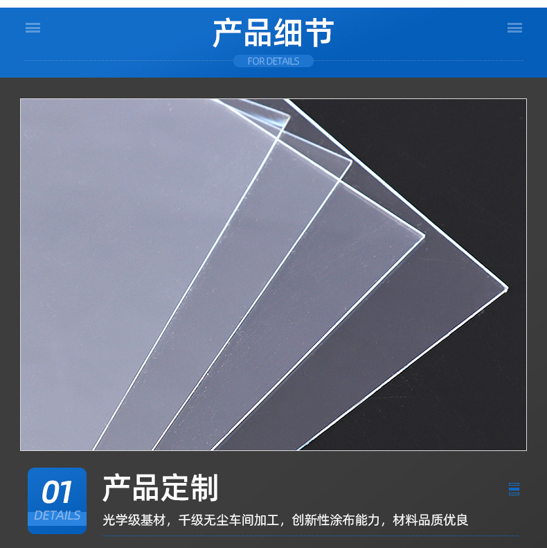 供应透明高密度硬质pvc板材 塑料片PVC A4PVC板材 工程pvc塑料板-阿里巴巴