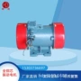 宏达新乡振动380v电机