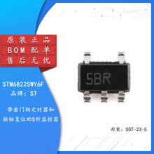 ԭ�bSTM6822SWY6F SOT-23-5�����T�����r���Ͱ��o��λ��5ᘱO����