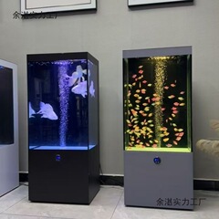 鱼缸超白玻璃锦鲤缸客厅立式落地一体水族箱底滤新款宠物园艺世界