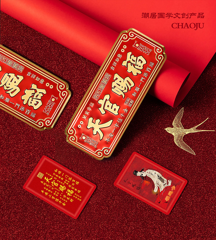 O1CN01j8Q6qF1ymTQDwCC1U_!!2220170226621-0-cib.jpg?sign=635191_NjM1MTkx