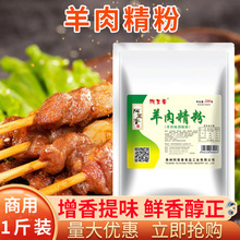 ������500g���⾫���㾫�򜫝������Ý�sʳ��ζ�������⴮���✫