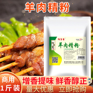 ������500g���⾫���㾫�򜫝������Ý�sʳ��ζ�������⴮���✫