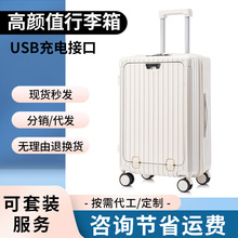 2024����ֵǰ�_�w������26�翹ˤ TSA�ܴa�i������������ǙC��