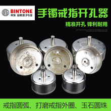 ��ָ���C�_���������Ϟ���ȡ�hо��ĥ��ɰ�����_�׹���30-100mm