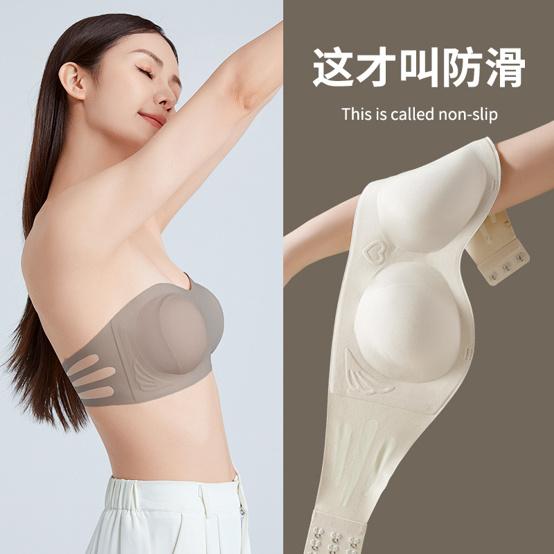 原版兔耳朵無肩帶內衣女薄款小胸聚攏防滑隱形吊帶裙專用文胸罩