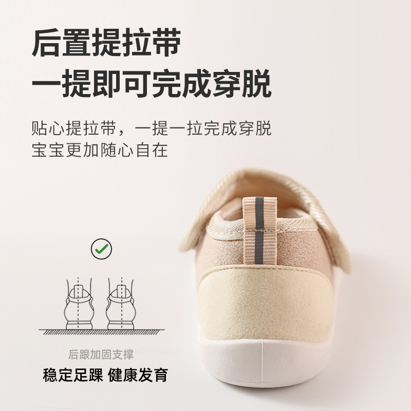 Zapatos para bebés, calcetines antideslizantes, suela suave, velcro, suelo de algodón para bebés, calentamiento y espesamiento de los zapatos para niños antes de caminar