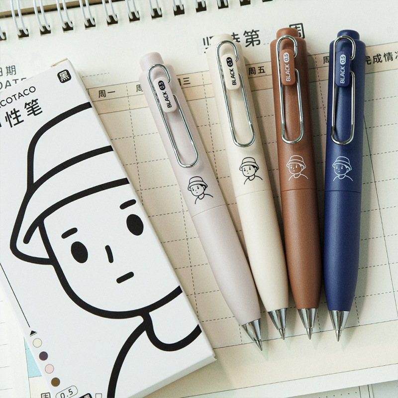 Taco兜兜按動中性筆速乾子彈頭簡約胖兜口袋筆刷題簽字辦公黑筆
