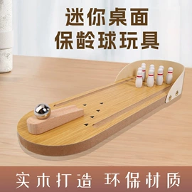 餐垫、杯垫;收纳盒;积木类