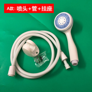 Suitable for Midea Wanhe Haier Water Heater Plastic Bathroom Household Handheld Shower Plastic Shower Head Universal