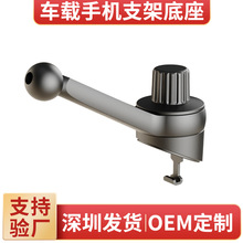车内左侧窗出风口车载手机支架底座配件不挡风新款车用手机夹子