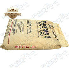 ʯ188eԏwgTPEЬİʯ188