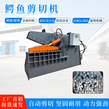 200���U�F䓽��{�~���ЙC�r��U�X�Ĳ��P�Һ����U�f��䓼��ЙC