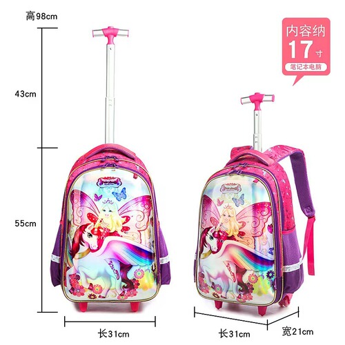 Cross-border Anime Cartoon Student Universal 19-inch Pull-along Backpack Set of Three, Weight-reducing and Breathable, Unisex Children's Dual-shoulder