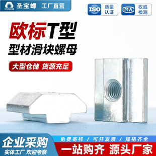 �W���X�ͲĻ��K��ĸt�ͻ��K������ñt��20304045��M3M4M5M6M8M10