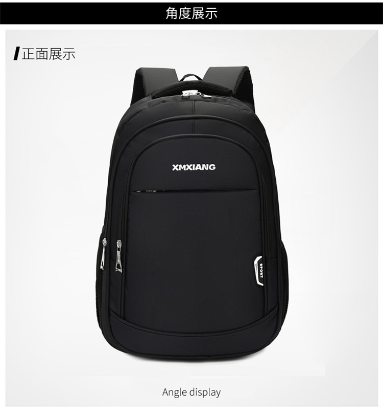 Wholesale Business Backpack Simple Fashion Backpack Large Capacity Travel Backpack display picture 5