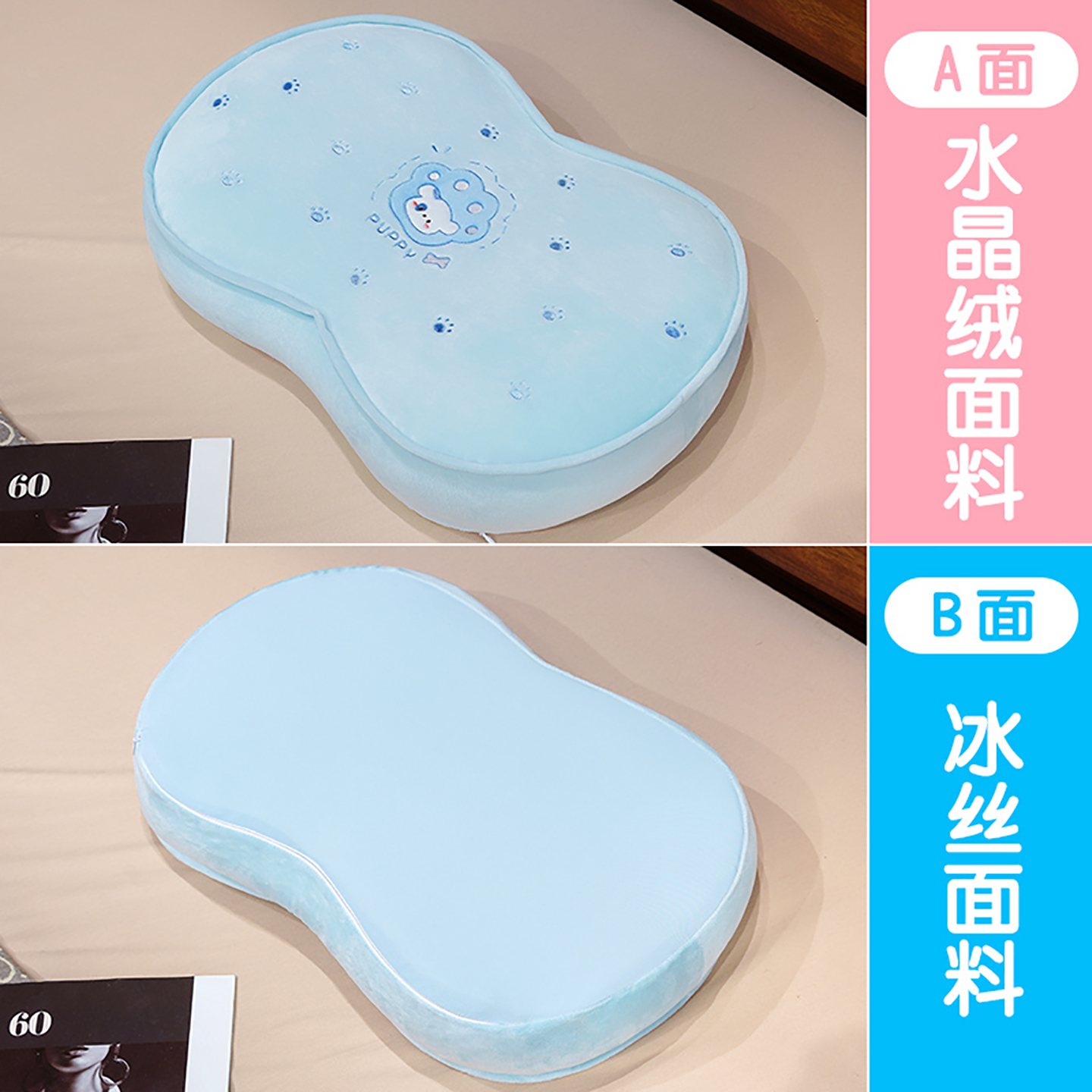 Verano almohada de vientre de hielo almohada de memoria almohada de cuello de algodón dormitorio de estudiantes almohada única almohada de almuerzo para niños caseros