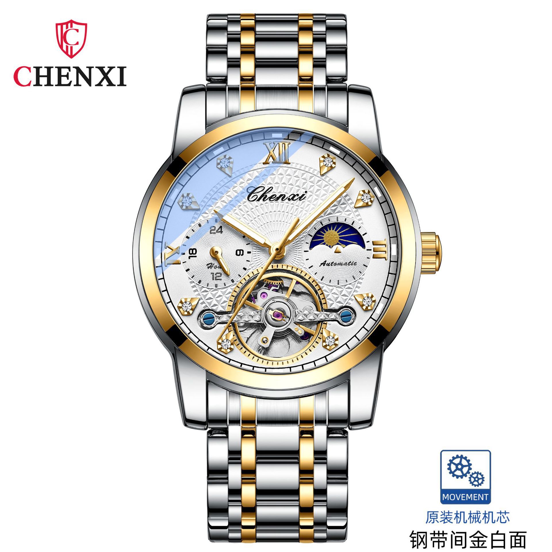 Chenxi volante hueco Sun Moon Star correa de acero impermeable reloj mecánico automático luminoso 8870