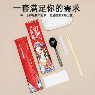 һ���Կ����ļ������ê������b�;����b���u���^�Ͱ����