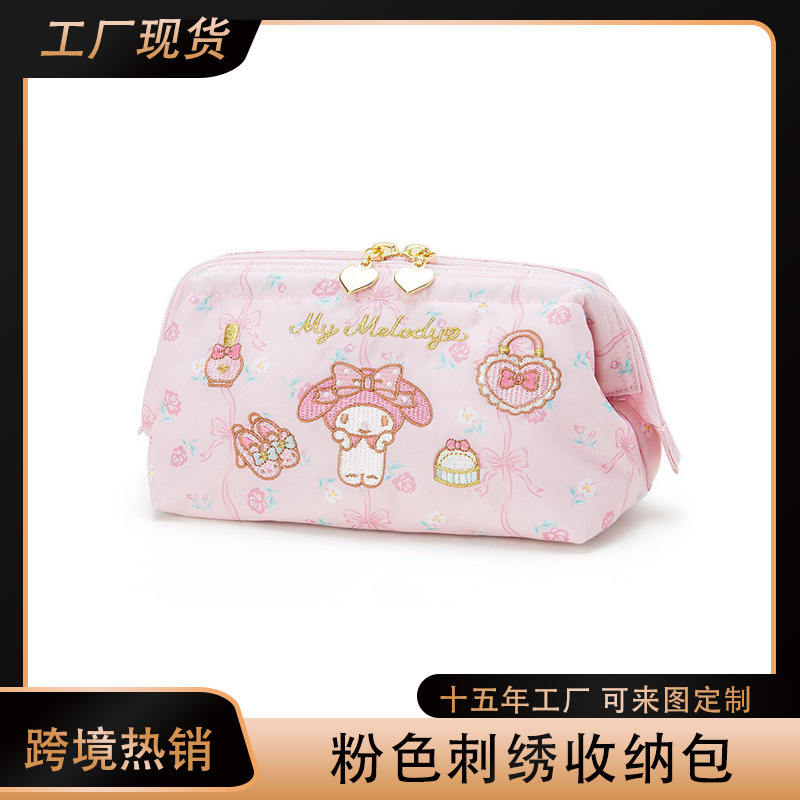 Spot Hair Merlotti Embroidered Cosmetic Bag Women's Cute Japanese Storage Bag Super Cute Pink Fashion Zipper Bag