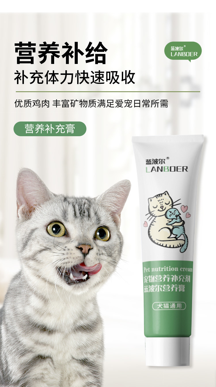 f88e045e-851f-4a86-9d9e-3cbe605526ba.jpe