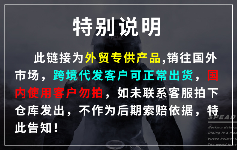 规范化发