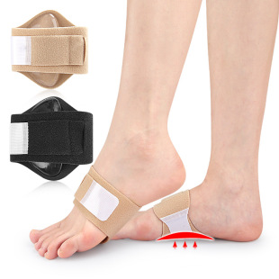 Arch Foot Pads for Men and Women, Flat Arch Support Orthopedic Pads, Adjustable Plantar Fascia Half-Size Pads