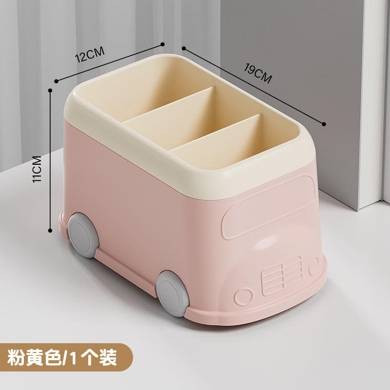 사쿠라 파우더