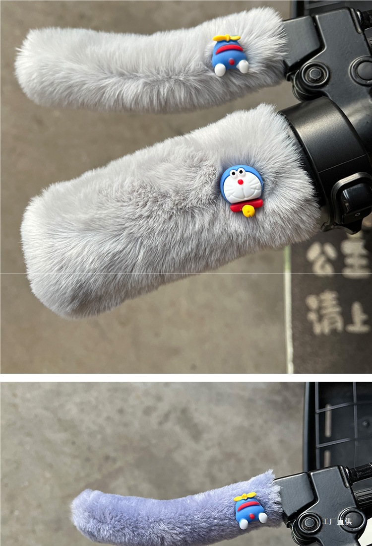 Electric Handlebar Cover Winter Battery Handle Brake Tricycle Handlebar Cover Motorcycle Hand Guard Cold-Proof Anti-Slip Peihui