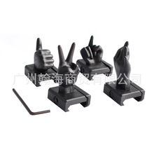 4���������ք�׼�� �m���20mm����܉ ���b���� Sight Decoration