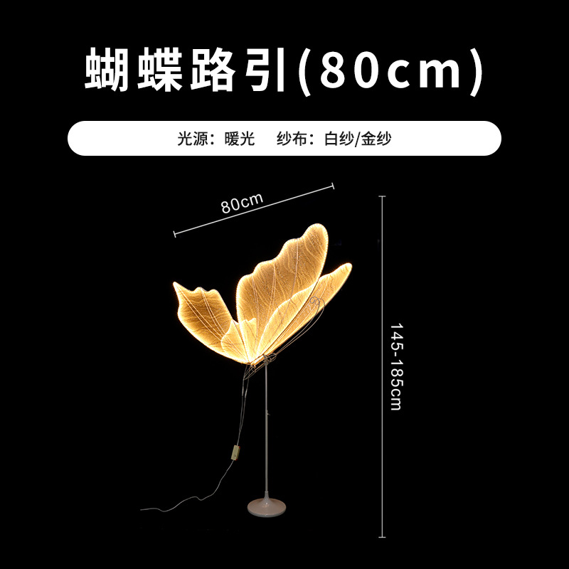 Disposición de accesorios de boda, alas de mariposa luminosas, decoración de escenario, colgantes de techo, decoración de lugar, guía de boda