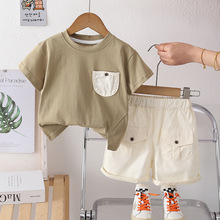 ��ͯ�����ļ��¿����b��ͯͯ�b�¿�һ���ۿڴ������ѝ�ɼ��׳���