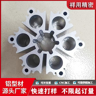 �X�Ͳ��_ģ����cnc�ӹ� �X�Ͻ��׮��ΈA��܉ɢ�����D��������S