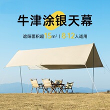 ��Ļ��y¶�I�������T�y����ﲼҰ�I����Ұ�ͼӺ����lȫ�ڹ�