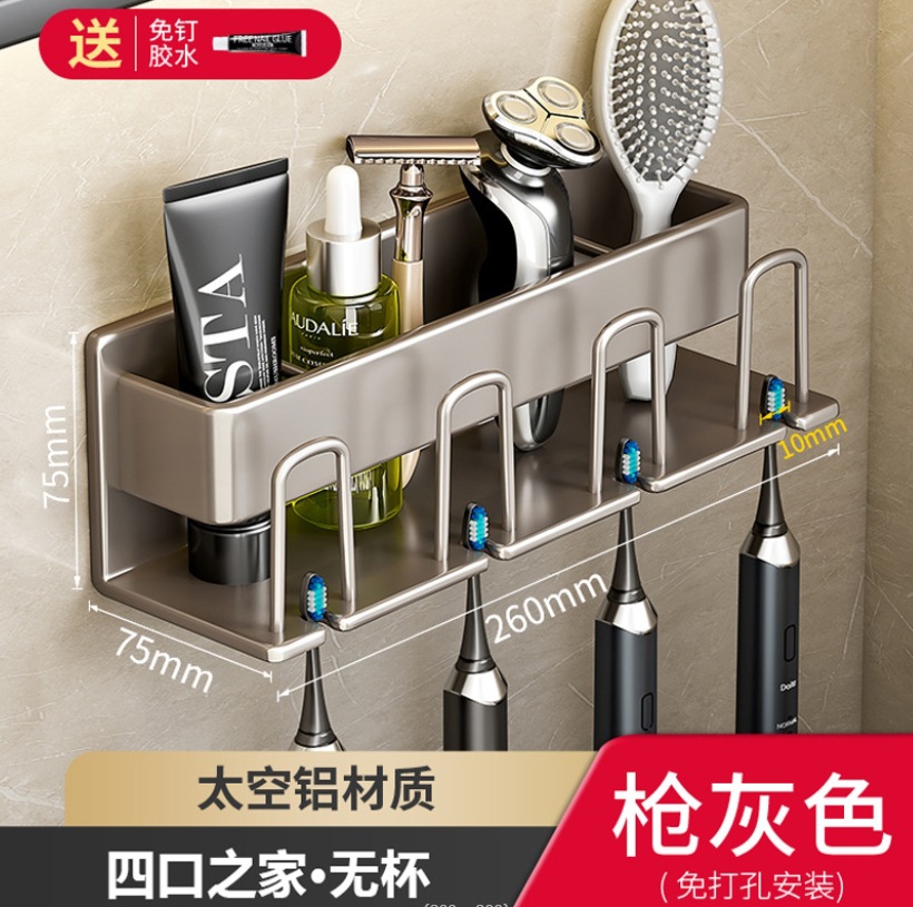 微信截图_20231113105836