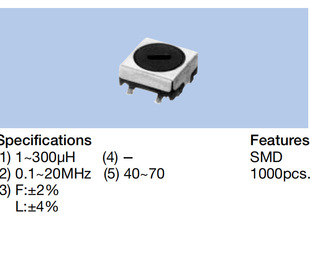 �NƬ���� 300uh ���{늸� 0.1-20Mhz ���{ʽ��Ȧ