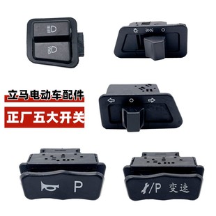 ���R늄�܇ԭ�b׃�n�_�P�����D���׃�ⰴ�o���h�⵹܇ͣ܇�ޏ��I