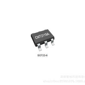 CMT2119ARF433FSK射频icCMT2219ARF868单发icGFSK智杉