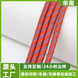 定制手机挂绳 三合一斜挎可拆卸结实耐用户外防丢绳短款手机挂绳