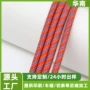 三合一定制斜挎结实挂绳