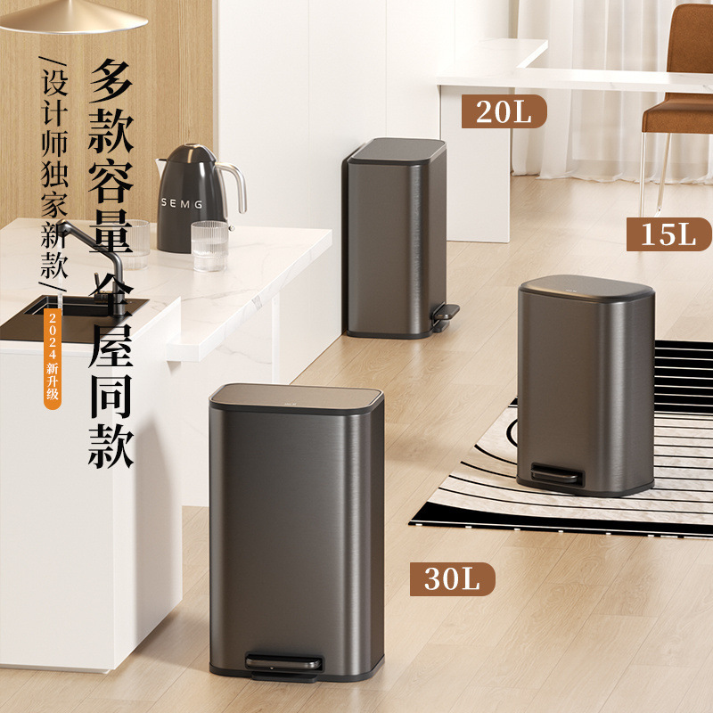VEELAR キッチンゴミ箱 大型 大容量 2025 新しいホームリビングルーム ライト 高級 ステンレススチール フットペダル|undefined