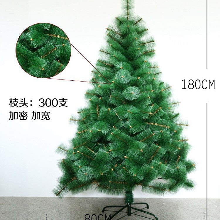 クリスマス暗号化 1.5/1.8/2.1/3/ 4m 大型ショッピングモール装飾グリーンクリスマスツリー松葉鉄裸の木|undefined