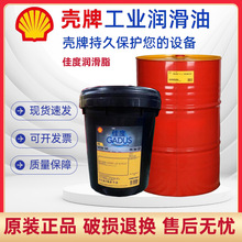 ���ƼѶȝ���֬GadusS2 V100 V220 S3 V220C 0 00 1 2 3�����S��