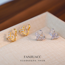 �ճ�ͨ�ڰٴ�һ�wʽ���A�o�����ʯʮ�ּܶ��hŮ�߼����䵭�L�̿�