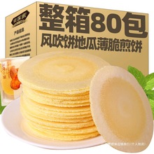 �L������������ʹּZ�s�Z�������ʽ��ʳ���fС�Եع��